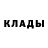 Метадон methadone lijiao lu