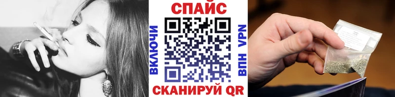 БУТИРАТ 1.4BDO  Сураж 