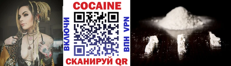 Кокаин 98%  цены   Сураж 
