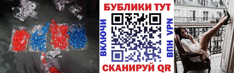 где найти наркотики  Сураж  Экстази 280мг 