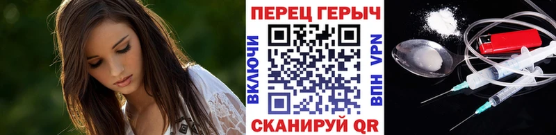 Героин Афган  hydra сайт  Сураж  хочу  