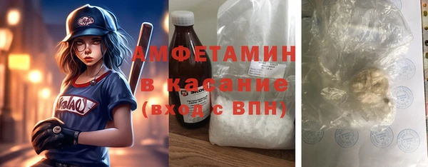 соль курить ск Аркадак