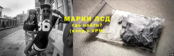соль курить ск Аркадак