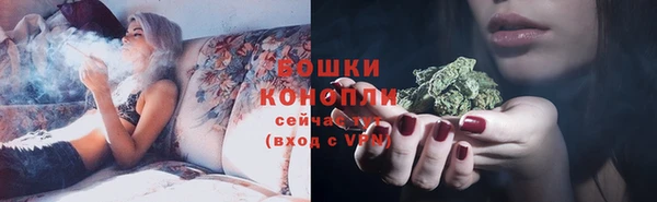 марки lsd Арсеньев