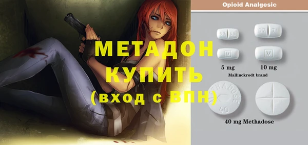 соль курить ск Аркадак
