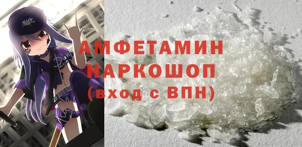 марки lsd Арсеньев