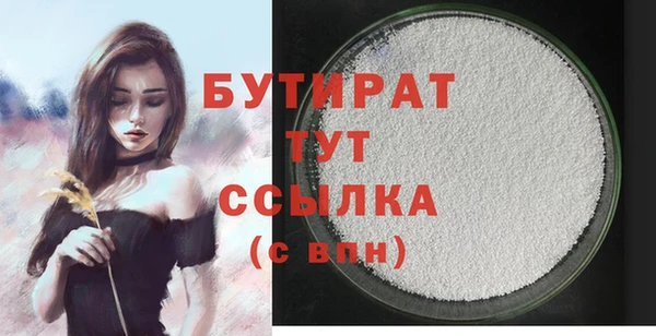 хмурый Нягань
