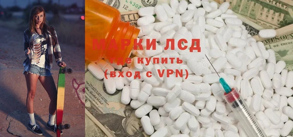 шишки Армянск