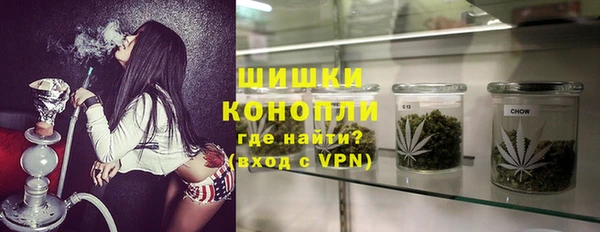 соль курить ск Аркадак