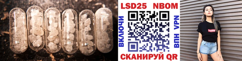Лсд 25 экстази кислота  Сураж 