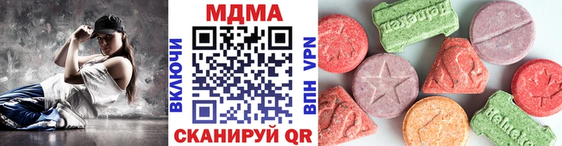 МДМА crystal  Сураж 
