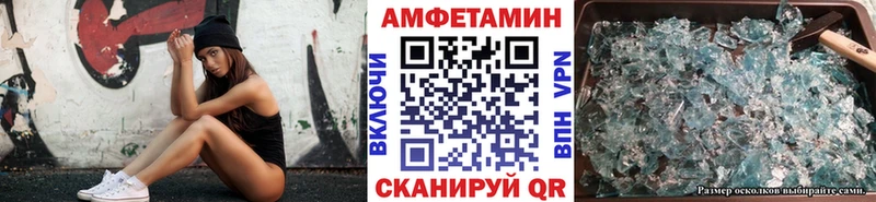 где можно купить наркотик  blacksprut как войти  Метамфетамин мет  Сураж 